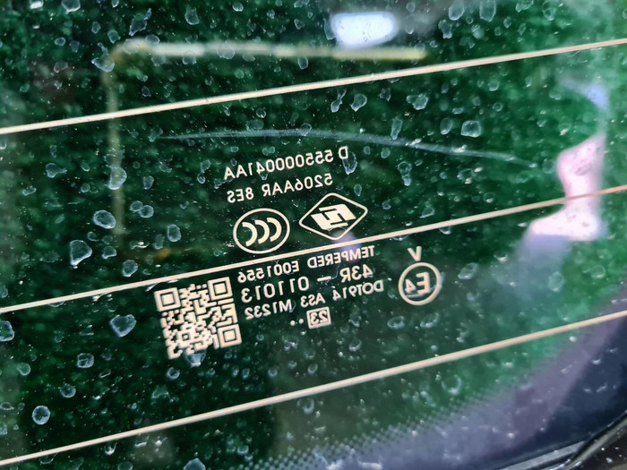 Крышка багажника Chery Tiggo 8 Pro Max (2023-н.в.)