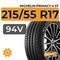 Michelin Primacy 4 ST 215/55 R17 94V