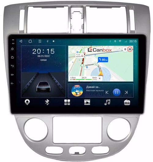 Магнитола для Chevrolet Lacetti седан/универсал, Daewoo Gentra (климат, рамка серебро) - Canbox 1081 Android 10, SIM-слот