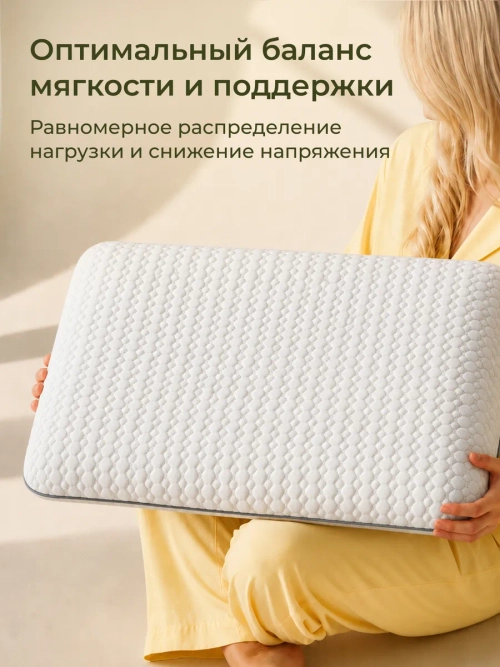 Подушка Дом