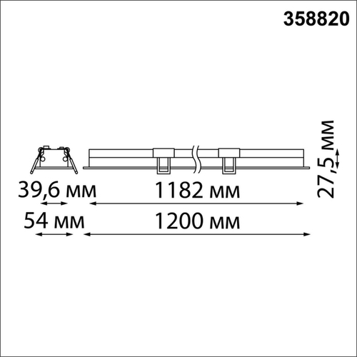 Встраиваемый светодиодный светильник Novotech ITER 358820, IP20 LED 4000K 36W 220V
