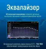 Магнитола для Mercedes Vito III (W447) 2014-2024 - Kuberg OL-1988 QLed+2K, Android 13, Быстрейшая, CarPlay, 4G SIM-слот