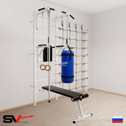 Шведская стенка Sv Sport 58420 (Турник стандарт/Брусья/Скамья/Канат/Кольца/Цепь/Мешок 22кг/Канатный лаз)