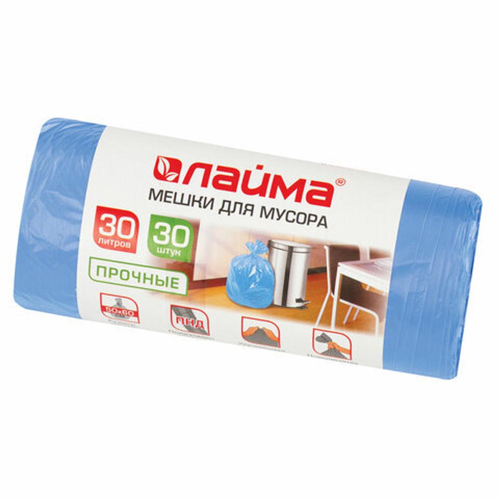 Мешки для мусора 30 л синие в рулоне 30 шт. прочные, ПНД 10 мкм, 50×60 см, LAIMA, 3 упаковки.