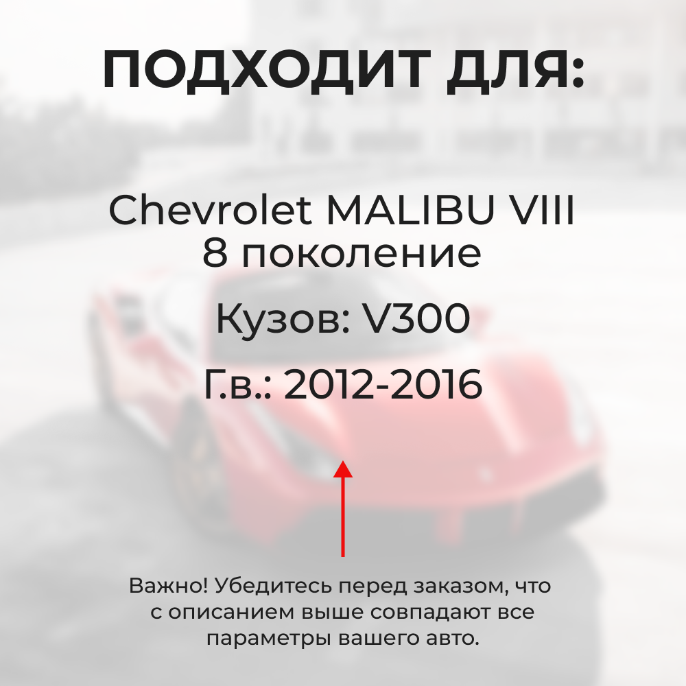 Ремкомплект ограничителей дверей Volvo XC70 (III) BZ (2 двери, тип 14) 2007-2016
