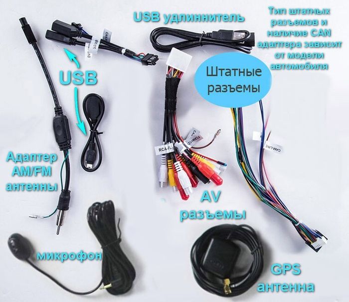 Магнитола для Suzuki SX4 2006-2014 - Kuberg KR-9026-T8 на Android 9, и