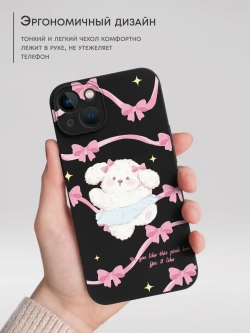 Чехол на iPhone 15 с принтом