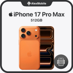 Apple iPhone 17 Pro Max 512GB, eSIM