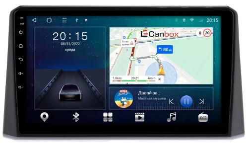 Магнитола для Toyota Corolla E210 2019-2024+, Corolla Cross - Canbox 10-1178 Android 10, SIM-слот