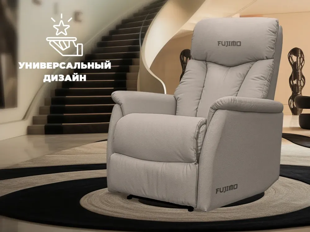 Кресло-реклайнер FUJIMO DREAM EW Premium электрическое