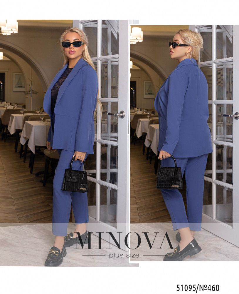 Костюм 460-джинс Minova