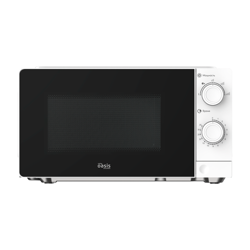 Микроволновая печь Oasis MW-70XW
