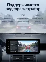 Магнитола для Land Rover Discovery Sport 2015-2019 (BOSE) - Teyes LUX ONE 360 монитор 12.3" 2K QLED на Android 10, Быстрая, CarPlay, 4G SIM-слот, 4 камеры в комплекте