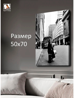 Картина "Ретро Нью Йорк", для интерьера 50х70см 1шт.