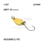 Микро-блесна колебалка DAYO #331040 (1 гр)