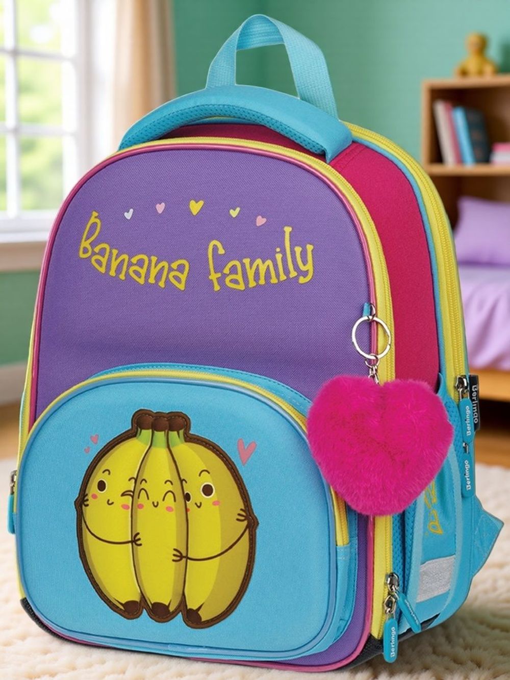 Ранец Berlingo Profi "Bananas" 36*28*14см, 2 отделения, 4 кармана, анатомическая спинка