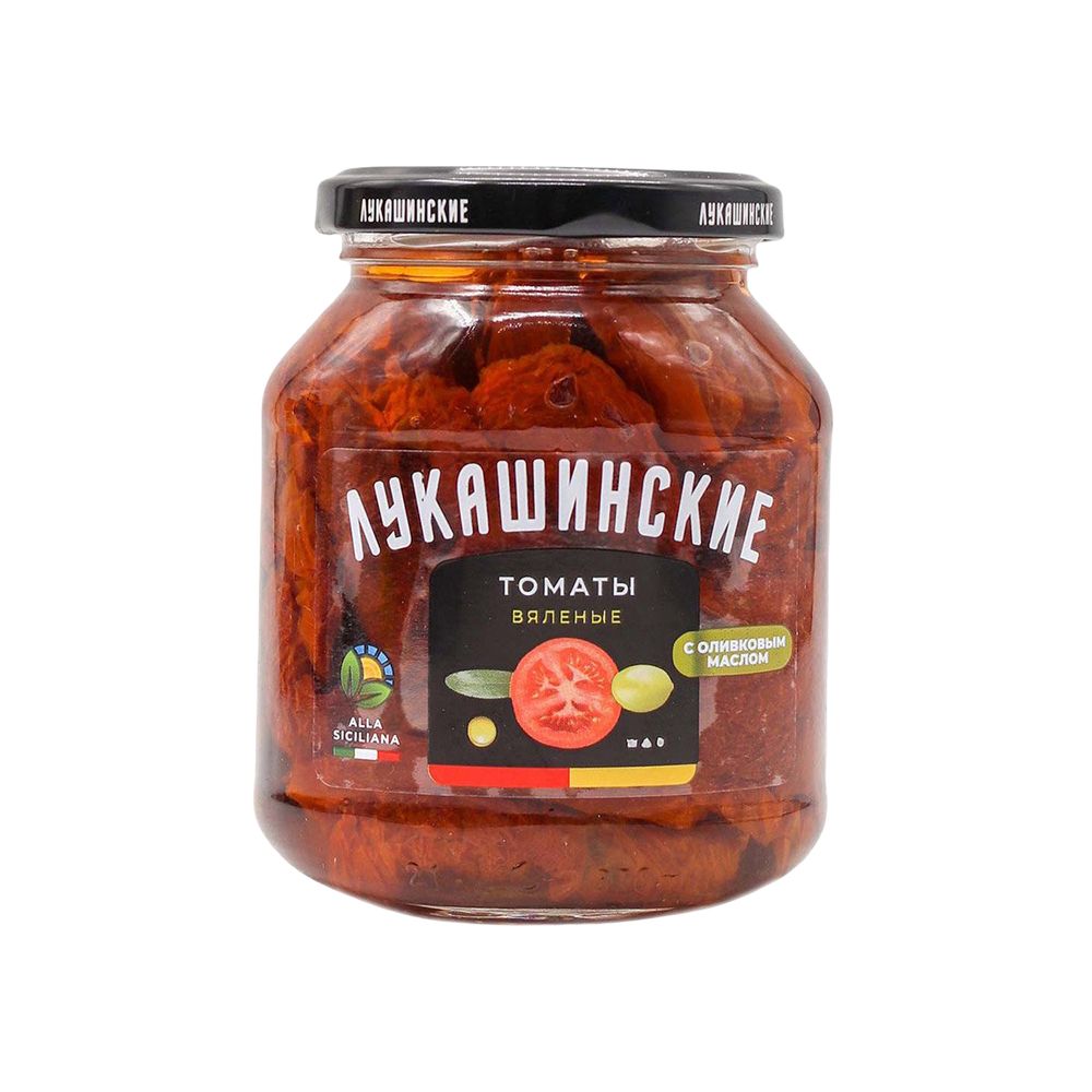 Томаты вяленые "Лукашинские" ALLA SICILIANA с оливковым маслом 250гр*6шт