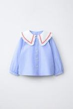 Рубашки ZARA