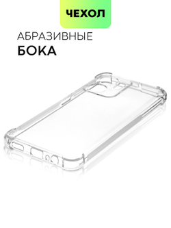Чехол BROSCORP для Honor X7a (арт. HW-HX7A-HARD-TPU-TRANSPARENT)