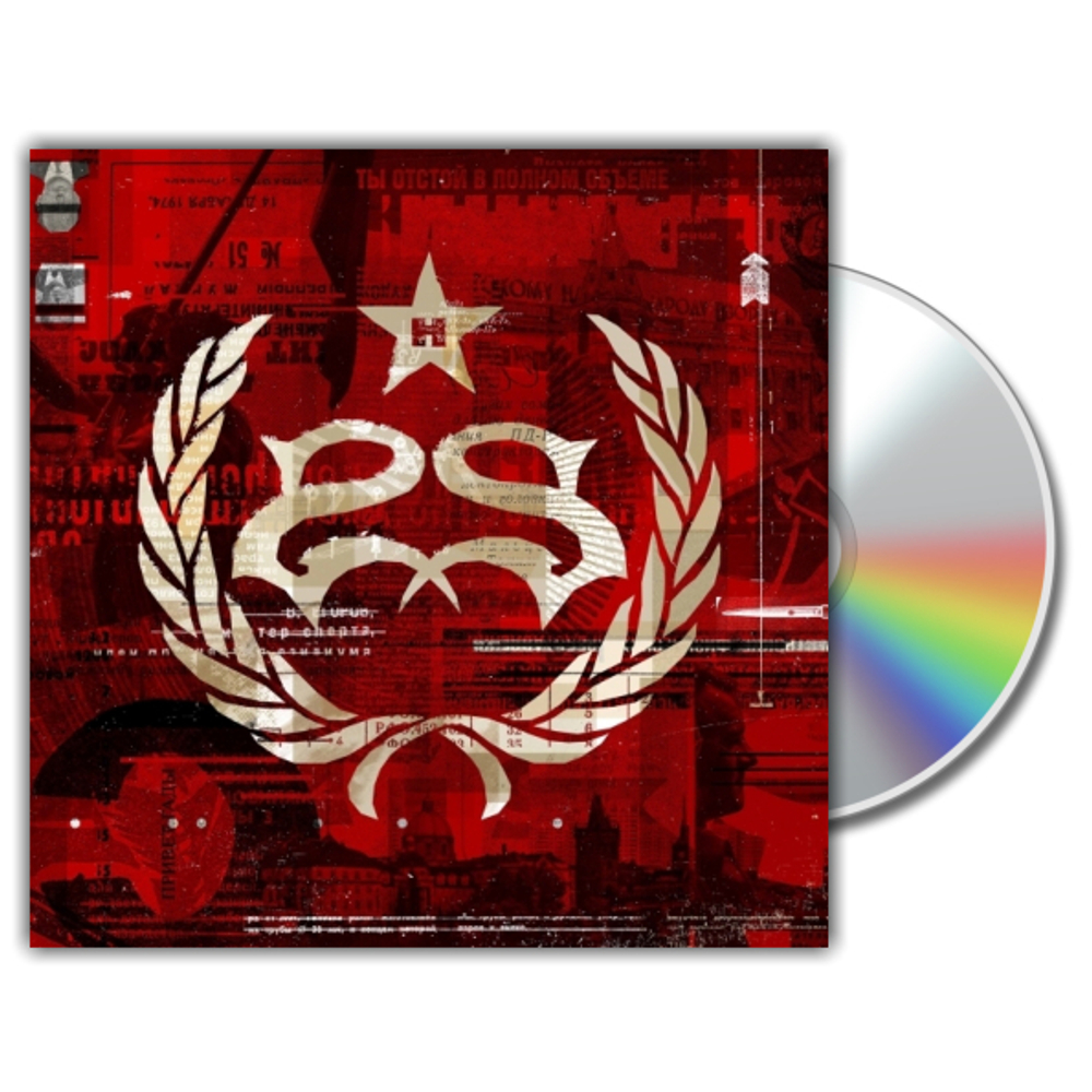 Stone Sour / Hydrograd (CD)