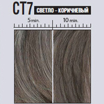 Краска для волос мужская светло-каштановая Nirvel CT-7 Light Chestnut 30мл