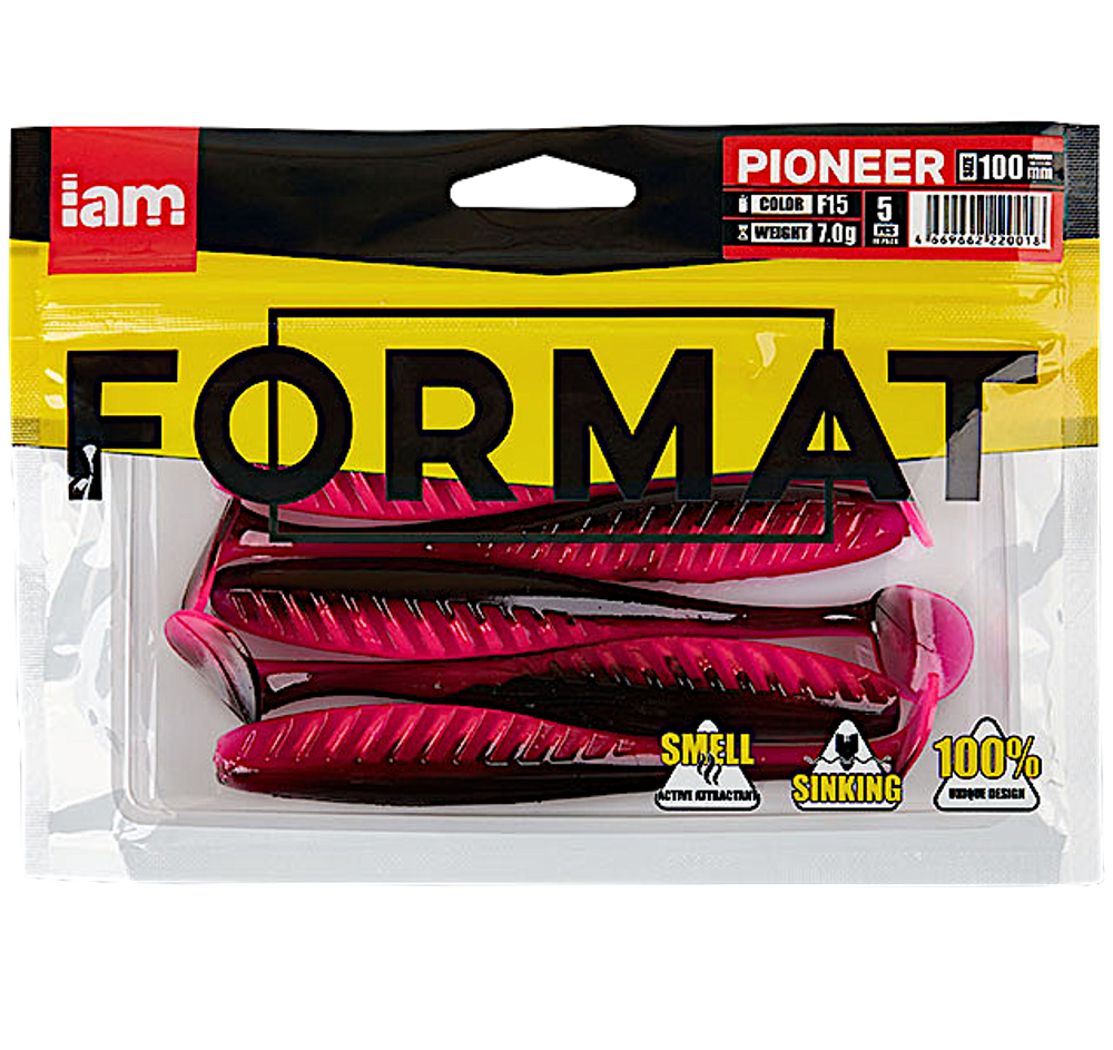Мягкая приманка IAM Format Pioneer 125мм 11г -