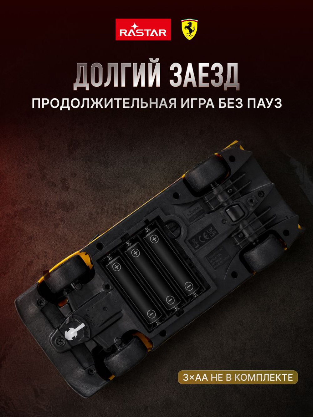 Игровой набор с гоночной Машинкой, Конструктор автомобиля +25 и более сюрпризов, игрушки для мальчиков, ZURU Metal Machines Speed Heroes, 67125