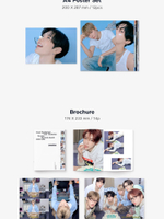 товары RIIZE - 2026 SEASON'S GREETINGS Special Edition