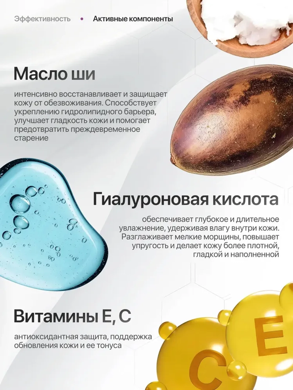 Del Monaco Крем для век антивозрастной с лифтинг эффектом, крем для кожи вокруг глаз LIFTING EYE CREAM, 30 мл