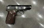 МР-80-13Т к. 45Rubber № 2133105922