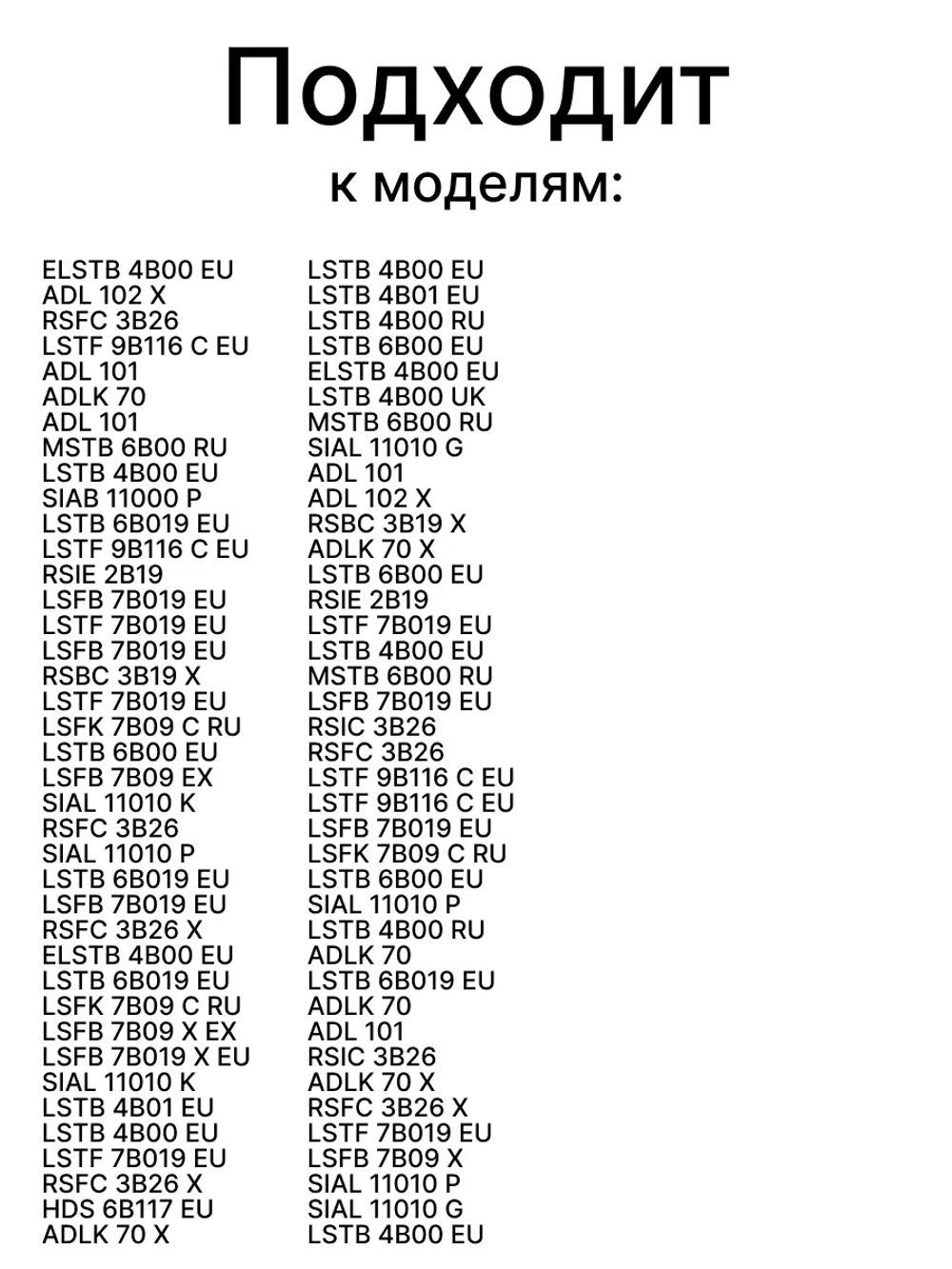 Верхняя корзина для посуды металлическая (выдвижной короб посудомойки верхний) посудомоечной машины Whirlpool / Indesit (C00307248, замена: 482000022372) C00307248