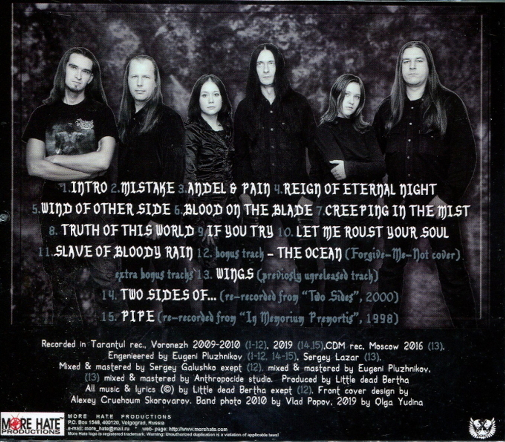 Little Dead Bertha / Angel & Pain (CD)
