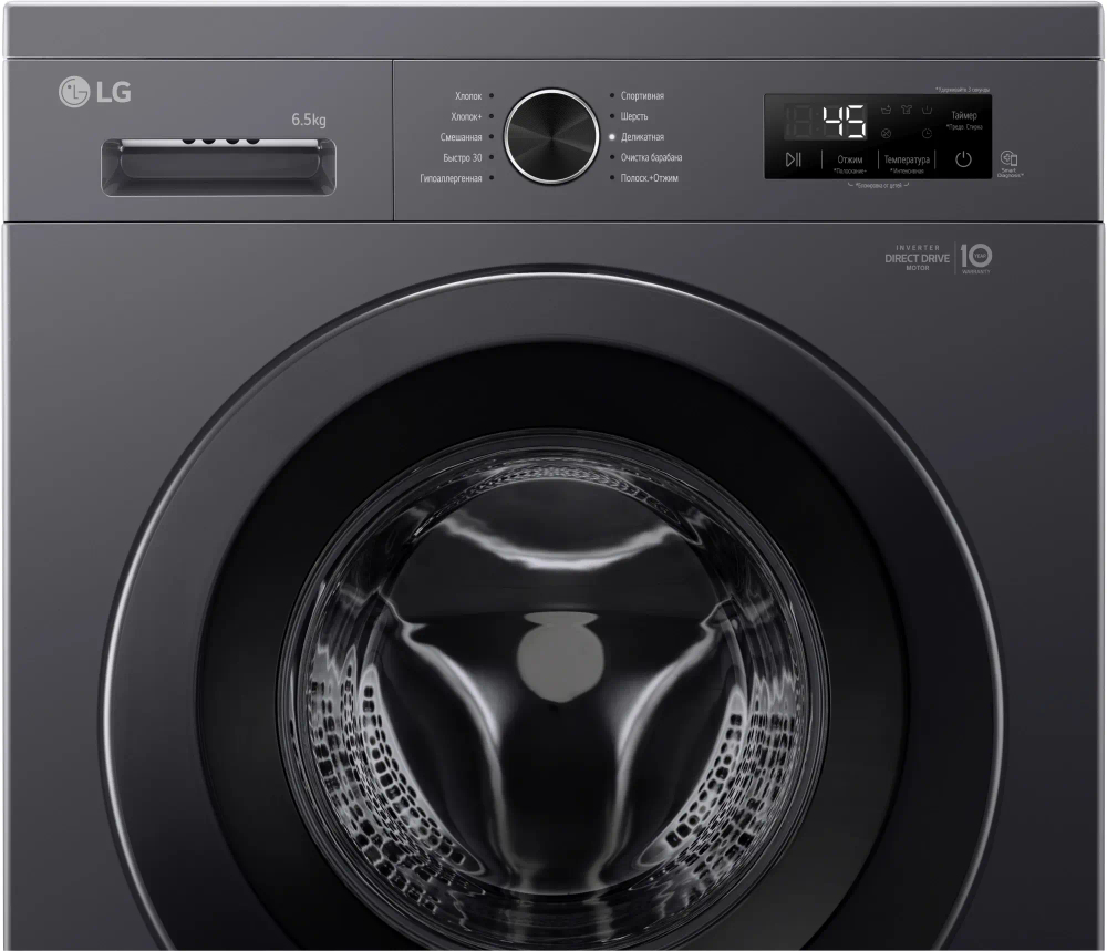 Стиральная машина LG F2Y1WS6J
