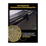 Маск/халат-пончо НАФАНЯ, ZaVOZ
