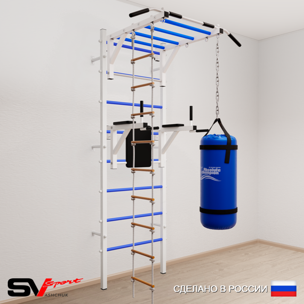 Шведская стенка Sv Sport усиленная 6423 (Турник рукоход/Брусья/Лестница/Цепь/Мешок 30кг)