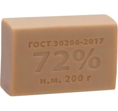 Мыло хозяйственное