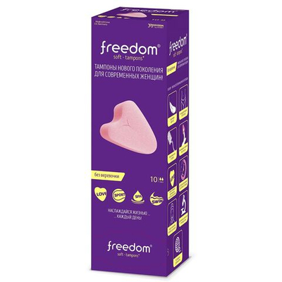 Женские гигиенические тампоны без веревочки FREEDOM mini - 10 шт. (Цвет: розовый)