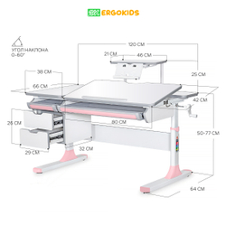 Стол письменный для школьников Ergokids Hamilton BD-680 с полкой S50