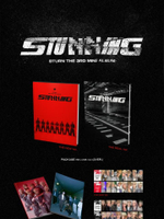 Альбом 8TURN - STUNNIN 3rd Mini Album 2 Version SET