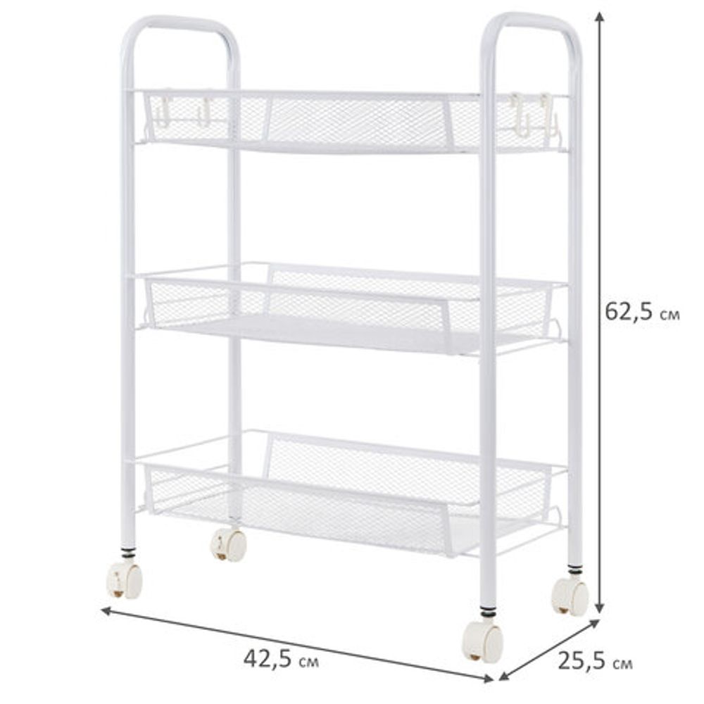 Этажерка (тележка) BOOMHOUSE (БУМХАУС) RC-003 3 яруса, на колесах, В62,5хШ42,5хГ25,5 см, металл, белая, 701456