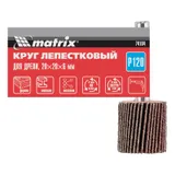 Круг лепестковый для дрели, 20 х 20 х 6 мм, P 120 Matrix — фото 6