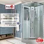 Душевая кабина AvaCan A2090 стандартная