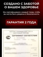 Вибратор реалистичный на присоске с фрикциями и подогревом