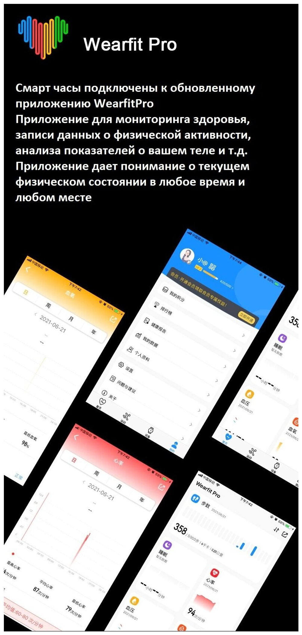 Умные смарт часы M7 Pro / Smart Watch 45мм, Series 7 (iOS/Android), беспроводная зарядка, цвет: Черный(Black)