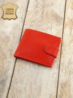 Кошелек портмоне кожаный