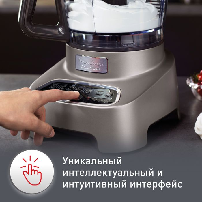 Кухонный комбайн Moulinex Double Force FP827E10