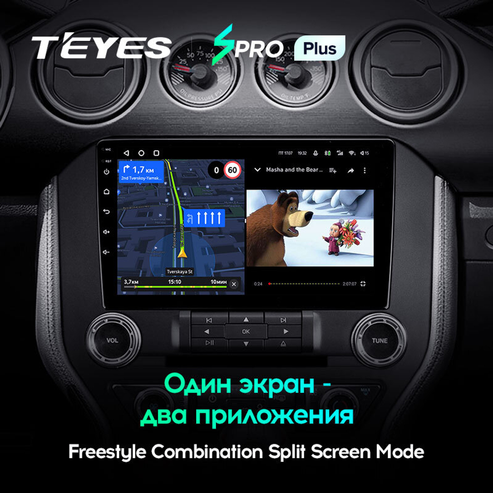 Teyes SPRO Plus 9"для Ford Mustang 6 S550 2014-2021