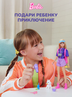 Кукла подвижная Barbie Malibu На прогулке