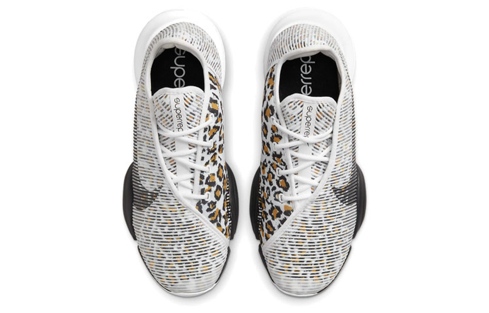 Nike Air Zoom Superrep 2 Leopard Print Women"s
