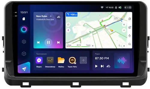 Магнитола для KIA Ceed 3 2021+ - Teyes CC3-2K QLed Android 10, Быстрая, SIM-слот, CarPlay